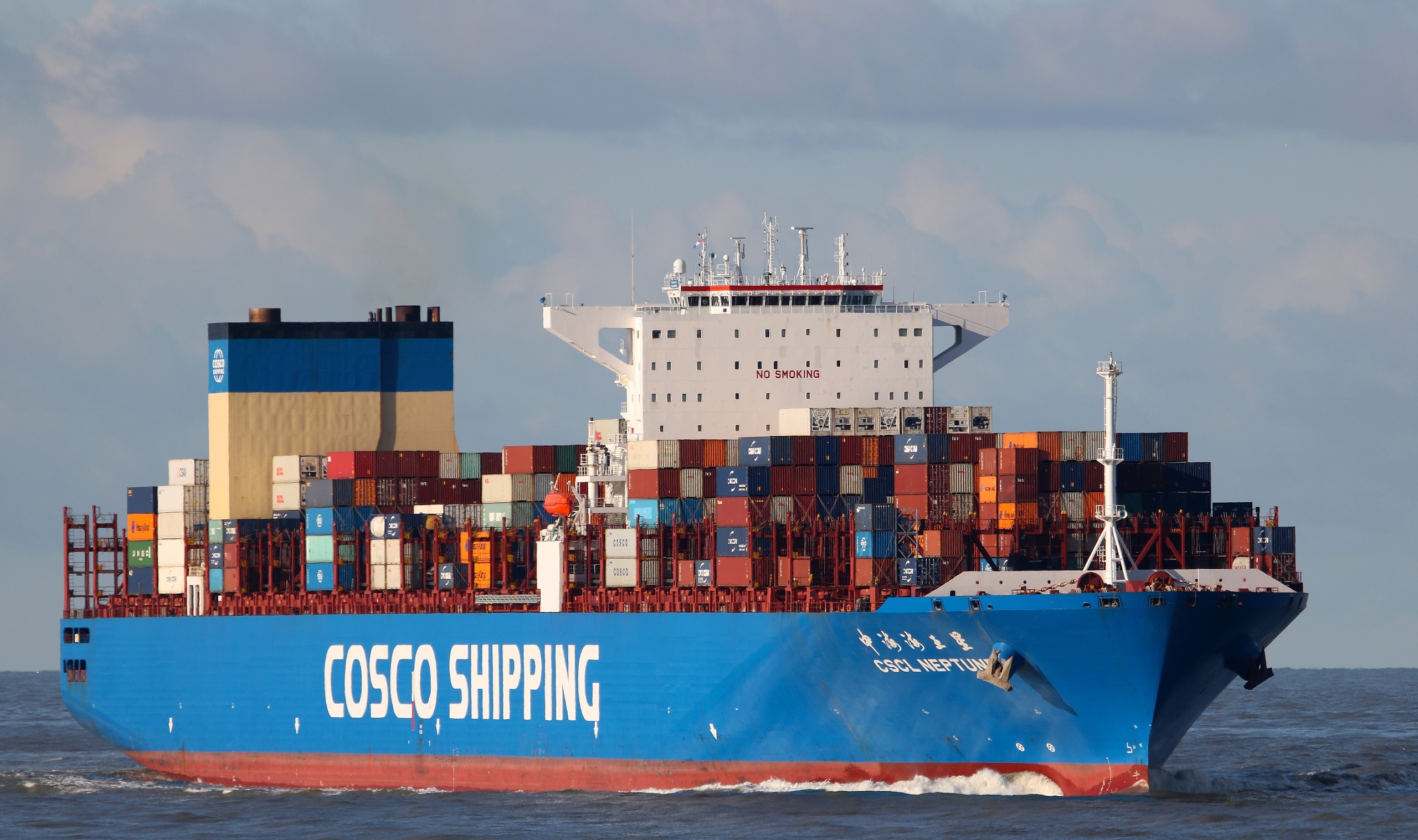 COSCO Shipping - Barco de contenedores